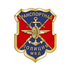 ЛО МВД России в аэропорту Кольцово