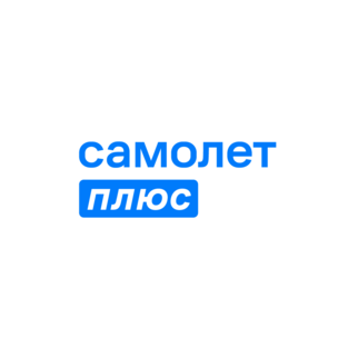 Самолёт Плюс-Центр Томск