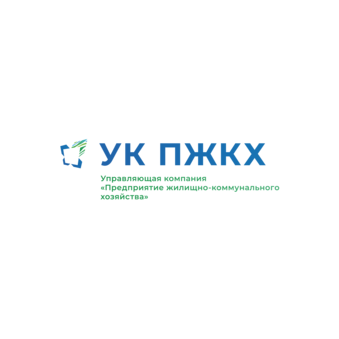 УК ПЖКХ