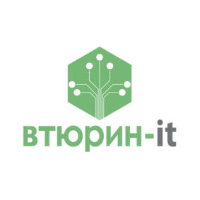 ВТЮРИН - Центр внедрения 1С