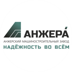 Анжеромаш