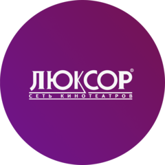 Аскино