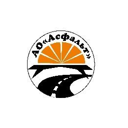 Асфальт