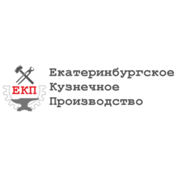 Екатеринбургское Кузнечное Производство