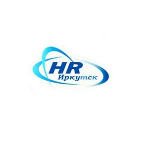 HR-Иркутск