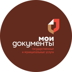 ГБУ НО Уполномоченный МФЦ