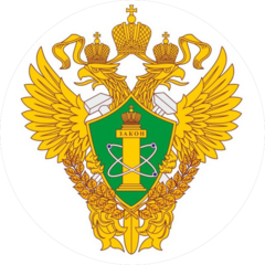 Ростехнадзор