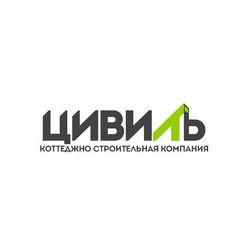 КСК Цивиль