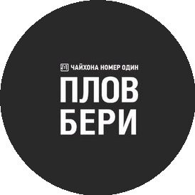 Пловбери Казань