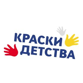 Краски Детства