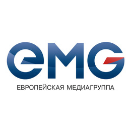 Европейская медиагруппа (ЕМГ)