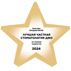 Настроение