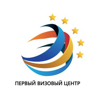 Первый визовый центр (ИП Цапенко Елена Юрьевна )