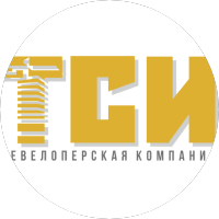 ТСИ