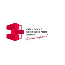 Сибирские Контейнерные Линии