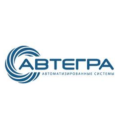 Автегра