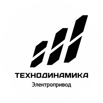 Электропривод