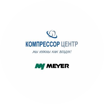 РусПром