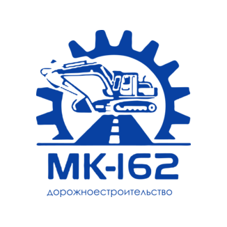 ЗБСМ МК-162