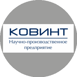 Ковинт