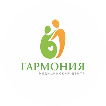 Гармония