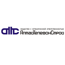АлтайТелефонСтрой