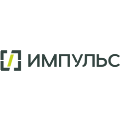 ИМПУЛЬС