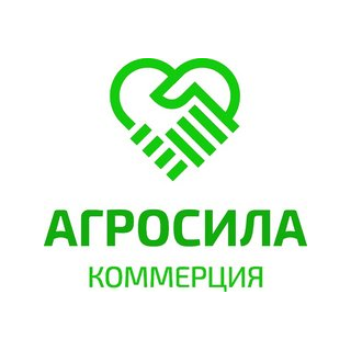Агросила - Коммерция