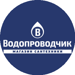 САНТЕХМАТЕРИАЛЫ