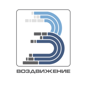 Воздвижение