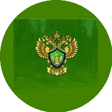 ФГБУ Центр лабораторного анализа и технических измерений по Сибирскому федеральному округу