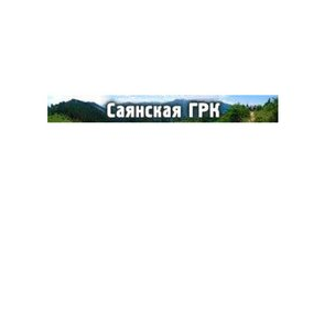 Саянская Геологоразведочная Компания