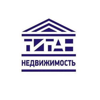 Титан