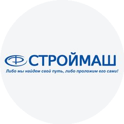 Строймаш
