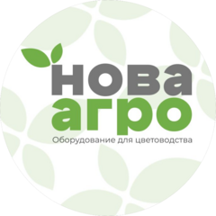 НОВА АГРО