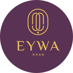 Eywa клаб