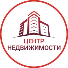 Центр недвижимости
