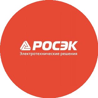 РОСЭК