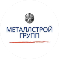 МеталлСтройГрупп-Поволжье