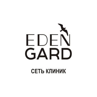 Сеть клиник EDENGARD