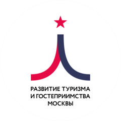 АНО Проектный офис по Развитию Туризма и Гостеприимства Москвы