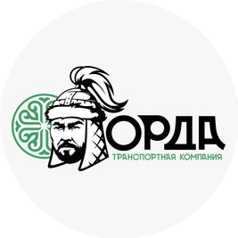 ТК Орда