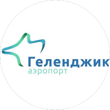 Аэропорт Геленджик