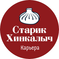 Ритм
