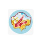 Впрок