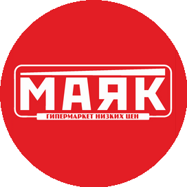Маяк