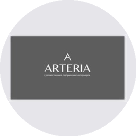 Arteria