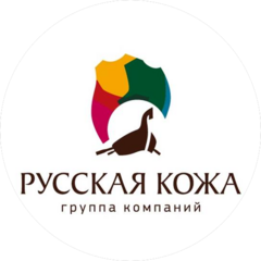 Группа компаний Русская кожа