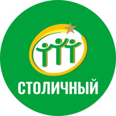 Сеть супермаркетов Столичный