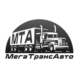 Мегатрансавто